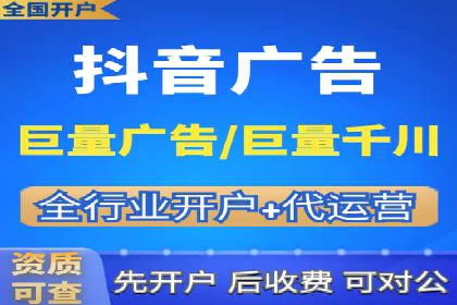 百度推广公司案例分析：效果显著的成功案例